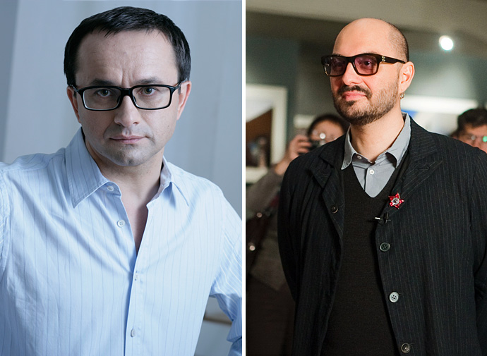 Финал киноконкурса и концерт M.I.A. (фото 1)