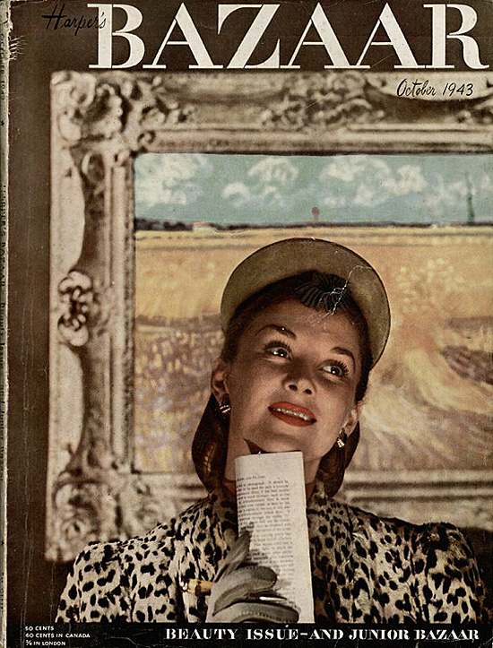 Леопардовое пальто (фото 6)