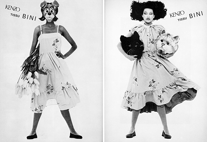 Kenzo: на пороге перемен (фото 5)