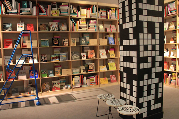 Библиотека Pop-up (фото 1)