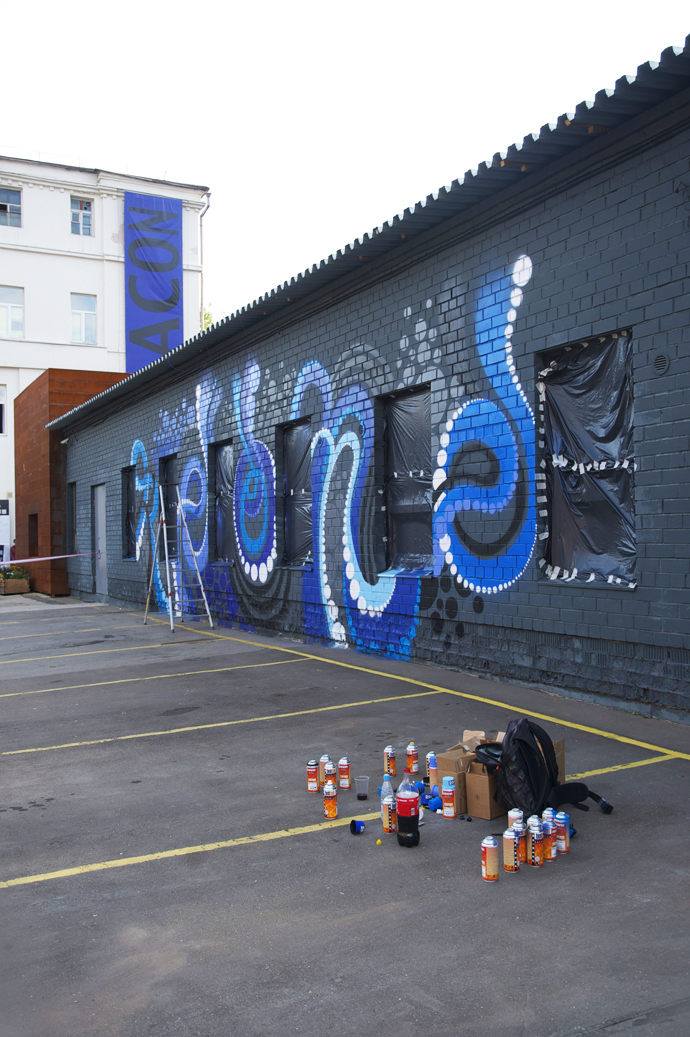 Граффити-джем Matter of Skillz (фото 7)