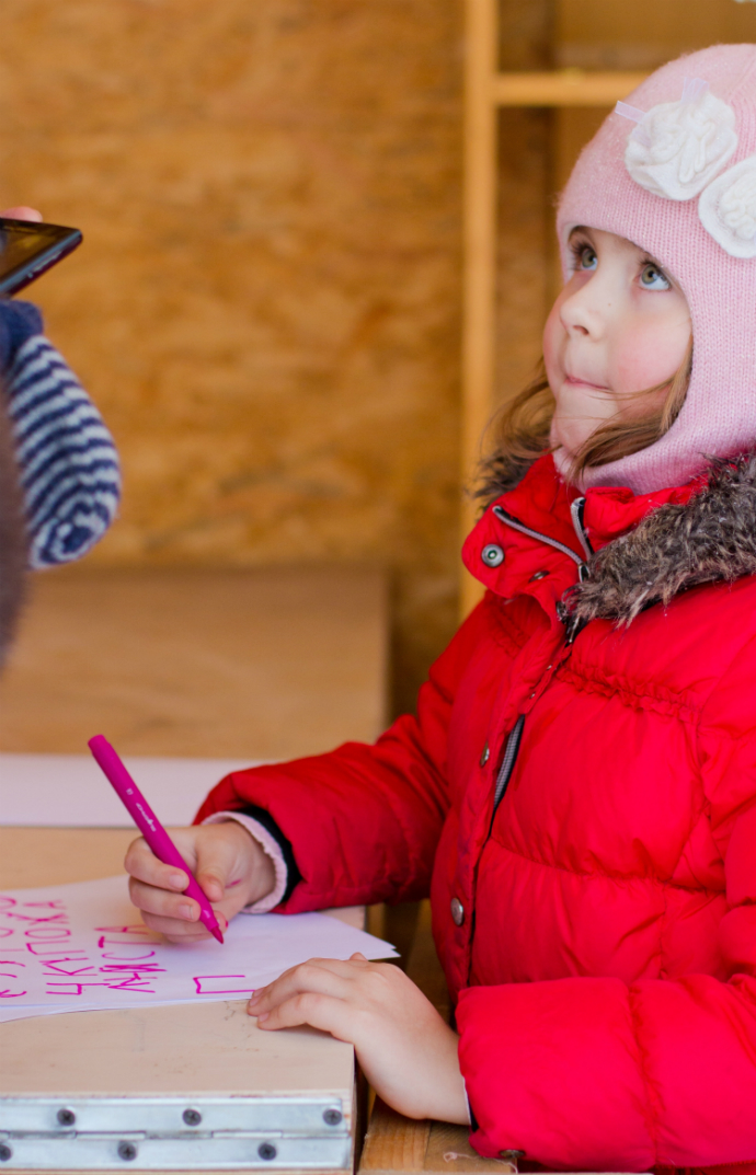 Рождественская ярмарка в парке Горького (фото 3)