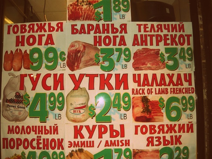 Американцы снимут сериал о русской мафии (фото 1)