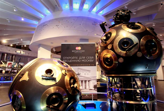 Семейный вечер в Планетарии (фото 1)