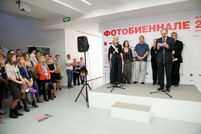 Ингмар Бергман и Аркадий Шайхет в МАММ (фото 16)