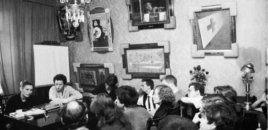 "Невозможное сообщество" в ММСИ (фото 3)