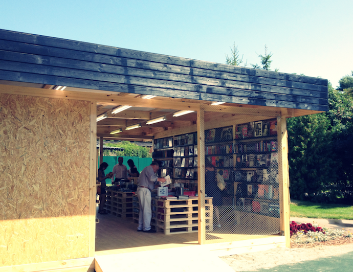 "Гараж" поддержит молодых художников (фото 4)