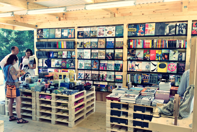 "Гараж" поддержит молодых художников (фото 2)