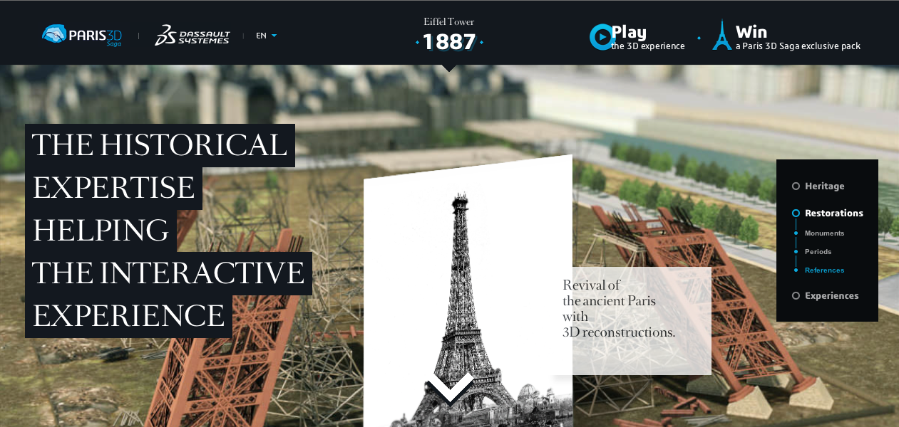 Виртуальный тур по Парижу через iPad (фото 1)