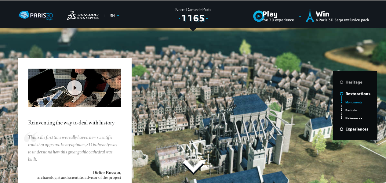 Виртуальный тур по Парижу через iPad (фото 3)