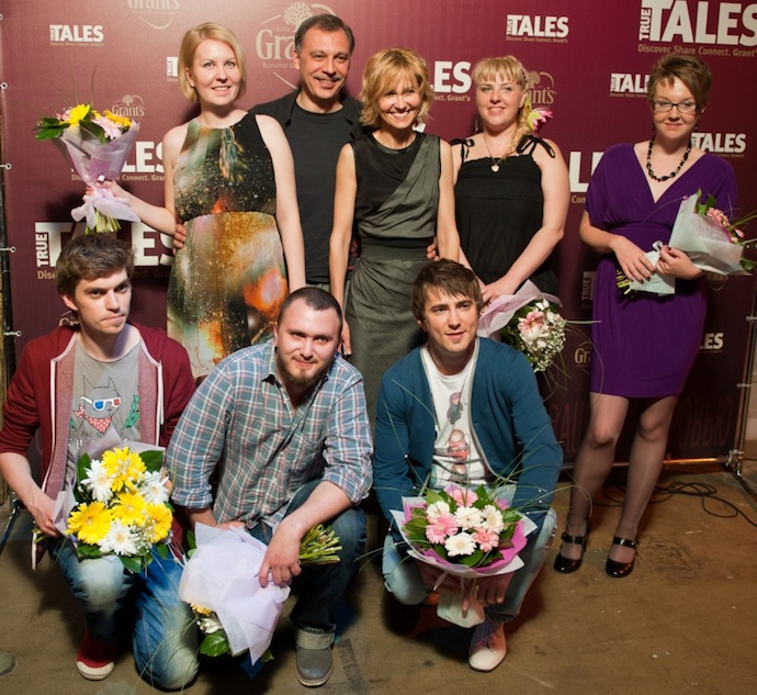 Финал конкурса Grant’s True Tales (фото 11)