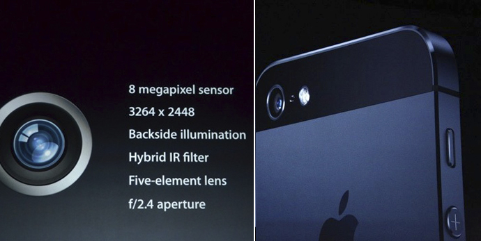 Apple представила новый iPhone 5 (фото 2)