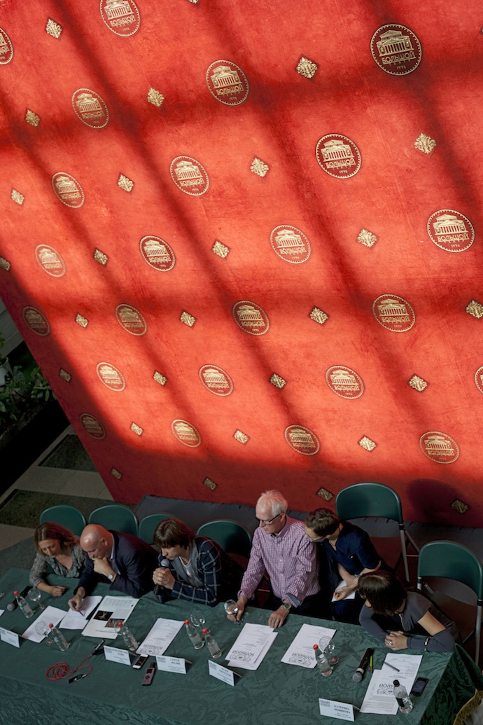 Всемирный балет в России (фото 3)