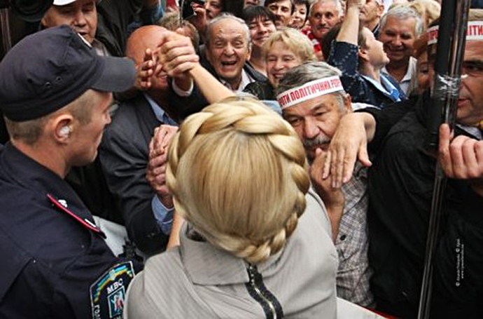 Тимошенко взяли под стражу (фото 1)