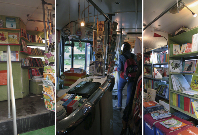 Bookmarket в парке Горького (фото 8)