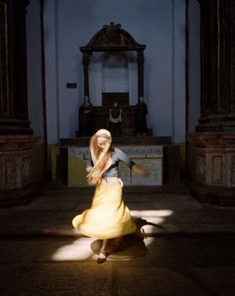 "Перемещение" Джады Рипы в ММСИ (фото 4)