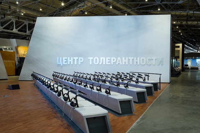 В Москве открылся Еврейский музей (фото 4)