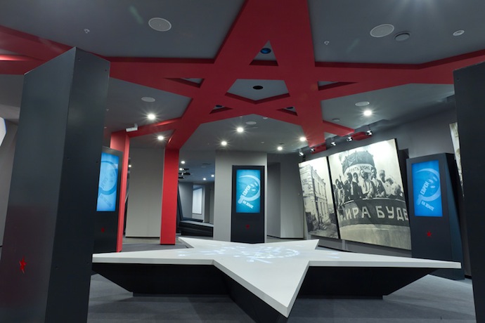В Москве открылся Еврейский музей (фото 10)