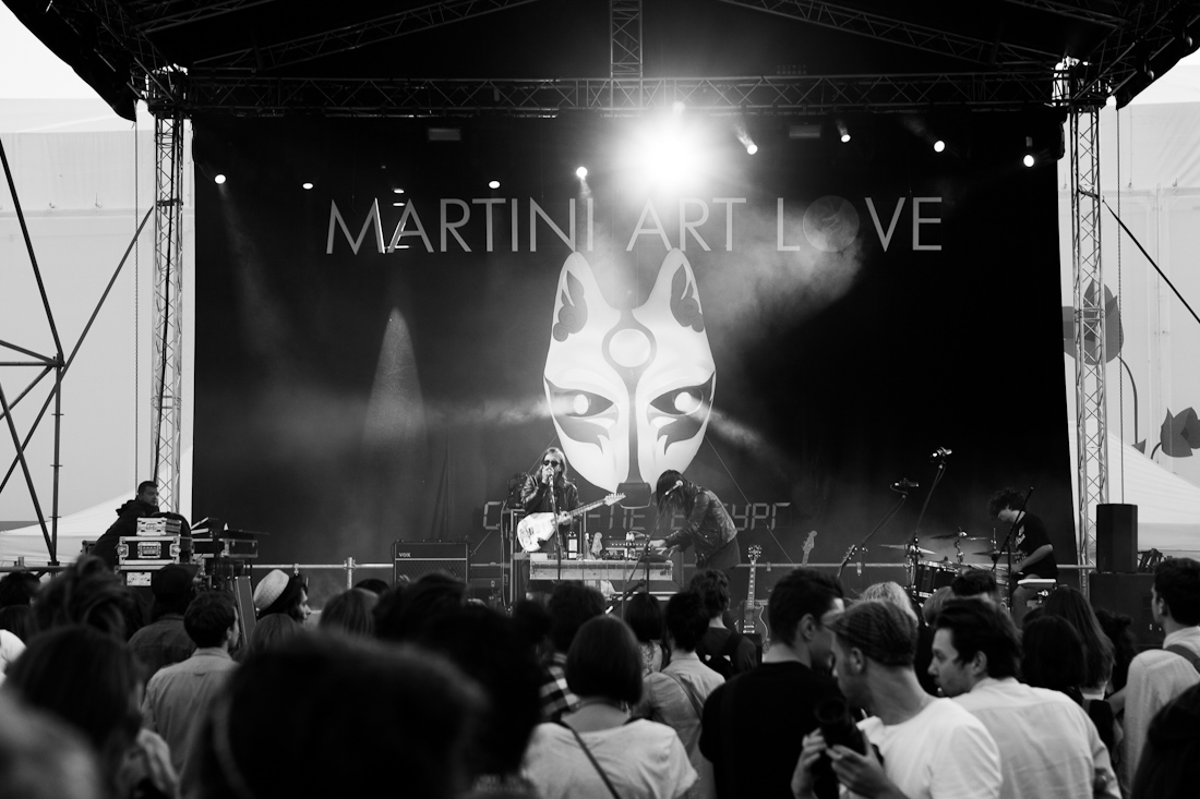 Вечеринка Martini Art Love в Санкт-Петербурге (фото 60)