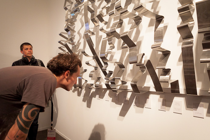 Молодое искусство в ММОМА (фото 41)