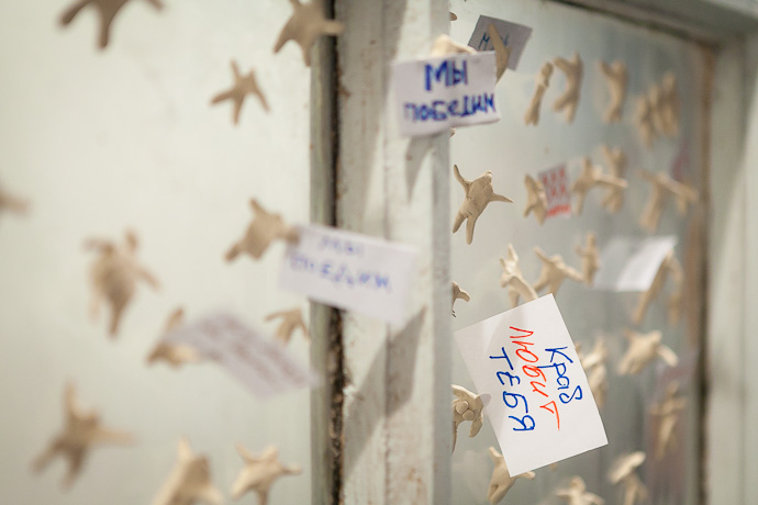 Молодое искусство в ММОМА (фото 6)