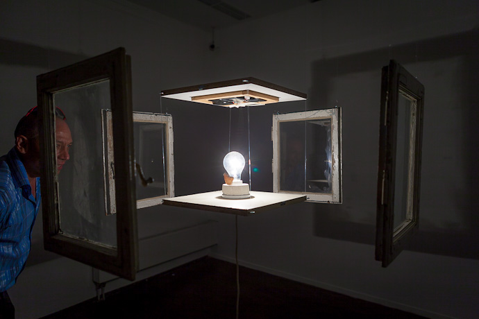 Молодое искусство в ММОМА (фото 25)