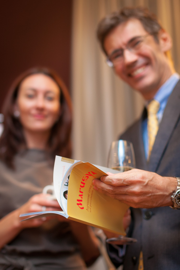 Презентация туристического клуба "Маруся" (фото 5)