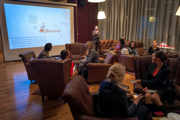 Презентация туристического клуба "Маруся" (фото 14)