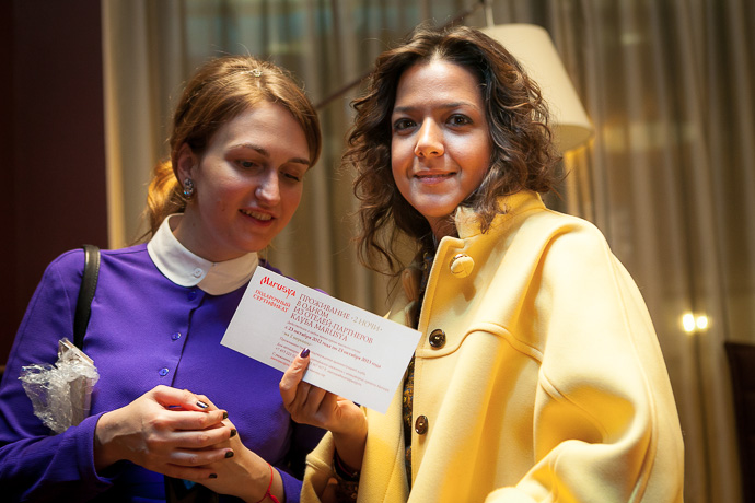 Презентация туристического клуба "Маруся" (фото 8)