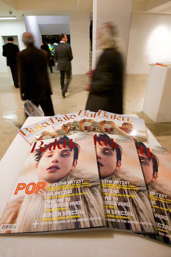 Открытие выставки Fly to Baku в Лондоне (фото 12)