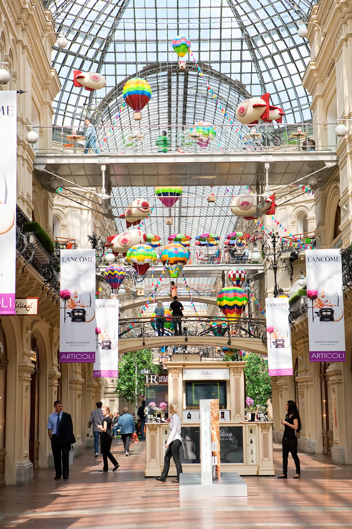 Летнее оформление ГУМа (фото 10)