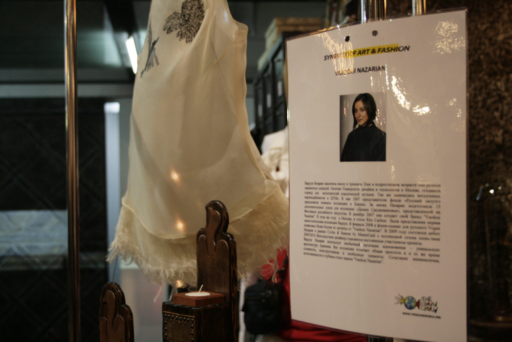 Презентация Synergy Art & Fashion в бутике Cara & Co (фото 3)