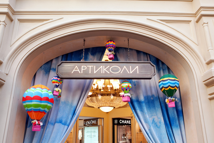 Летнее оформление ГУМа (фото 11)