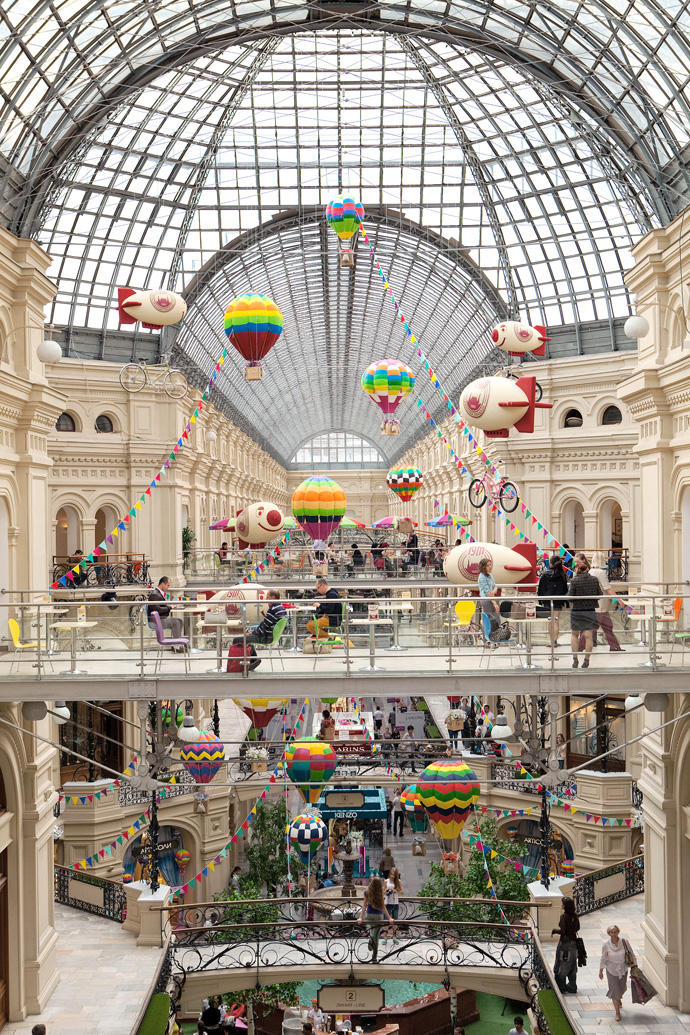 Летнее оформление ГУМа (фото 8)