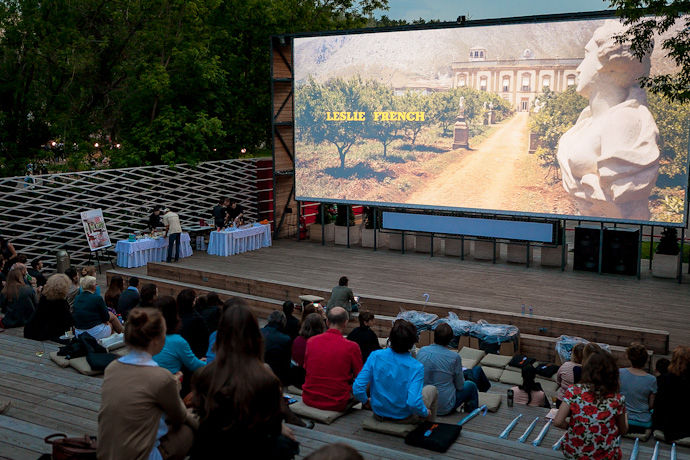 "Архитектурное кино" в летнем "Пионере" (фото 7)