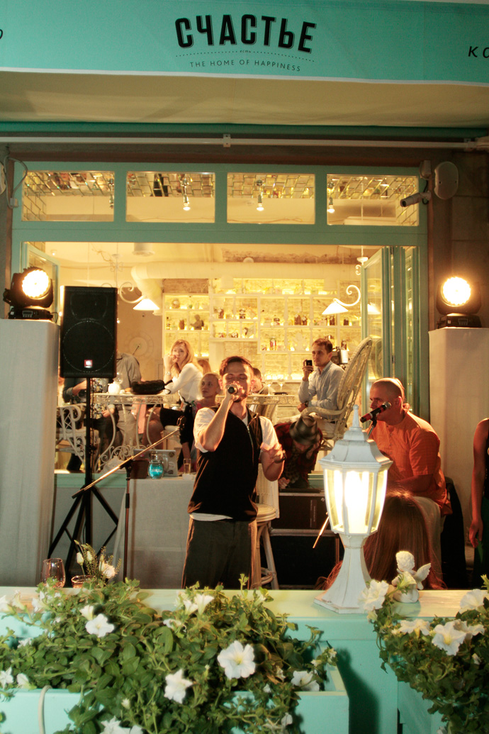 Открытие нового "Счастья" (фото 16)