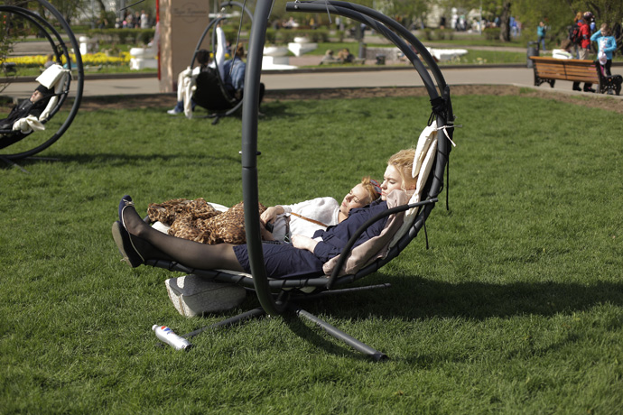 Открытие летнего сезона в парке Горького (фото 8)