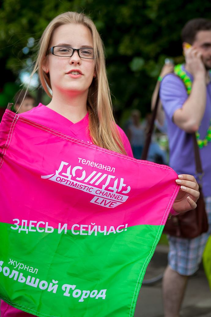 "Москва велосипедная" в Парке Горького (фото 18)