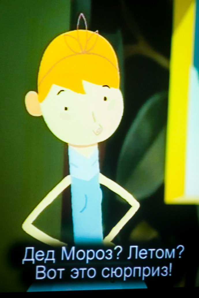 "Антисоциальные сети" на фестивале Linoleum (фото 15)