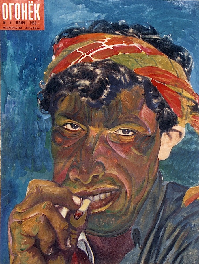 Галерея "Риджина" на ярмарке Art 43 Basel (фото 1)