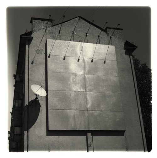 Летние выставки под эгидой ГЦСИ (фото 3)