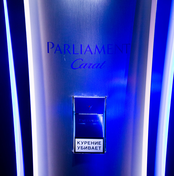 Тайна сейфов Parliament раскрыта (фото 3)