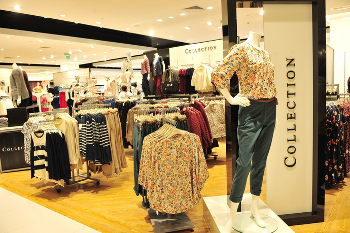 первый универмаг сайт