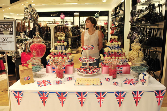 первый универмаг сайт