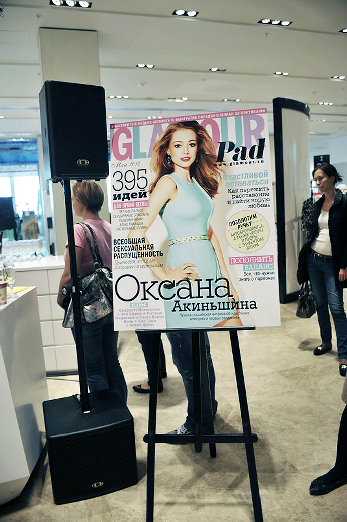 Открытие недели шопинга Glamour (фото 27)