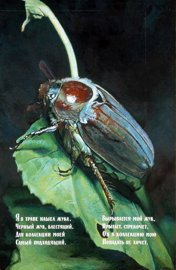 Симон и Микаэла де Пюри уходят из Phillips de Pury (фото 6)