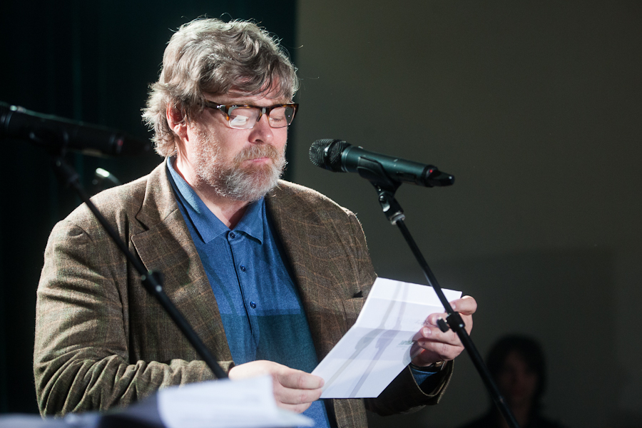 Вручение премии "Лавровый лист" (фото 6)