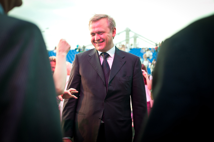 "Праздник Розы" в парке Горького (фото 1)