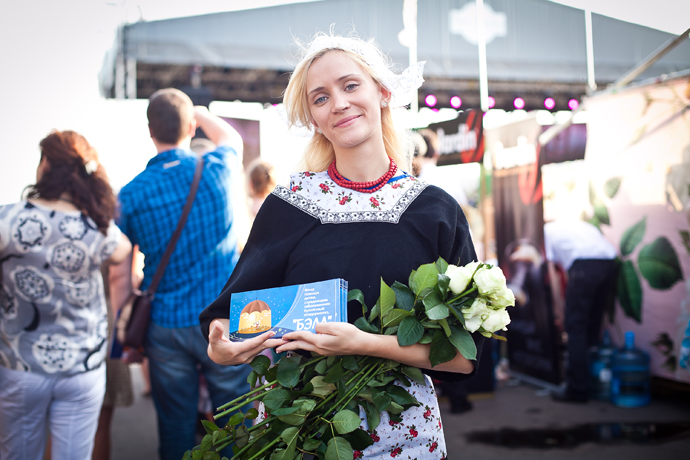 "Праздник Розы" в парке Горького (фото 26)