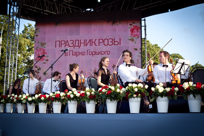 "Праздник Розы" в парке Горького (фото 24)